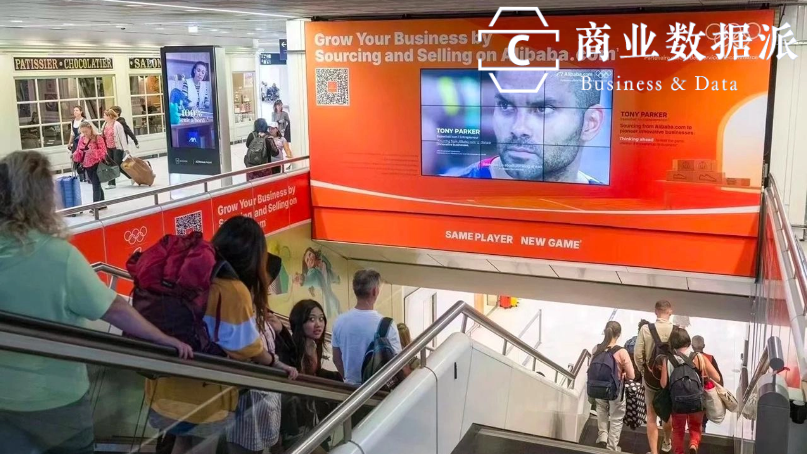 50万中国跨境商家，在海外靠AI“掘金”