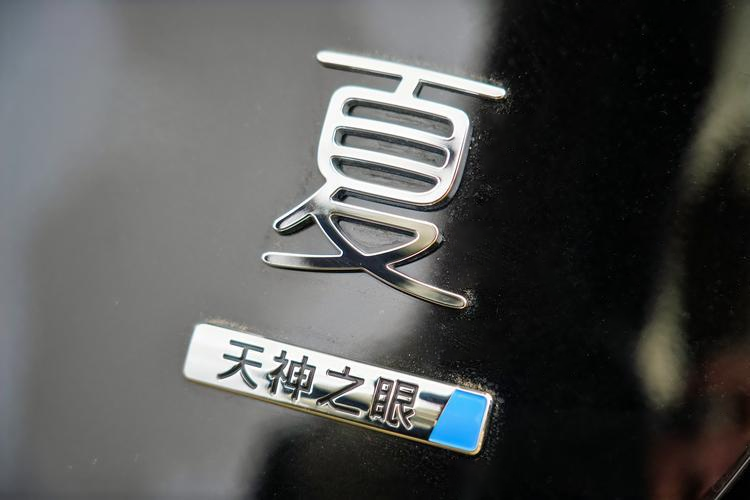 比亚迪夏的惨淡开局，都怪“智驾平权”和友商？