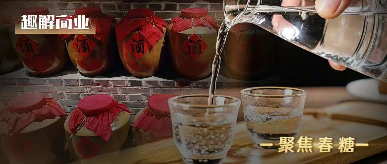 今年春糖，肖竹青告诉你有啥看点 | 聚焦春糖