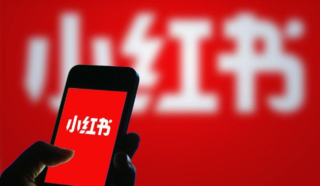 是时候重新审视小红书的种草力了