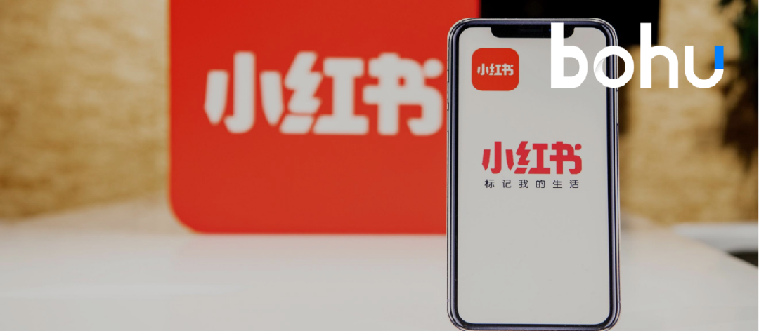 小红书既要“独特”，又放不下“规模”
