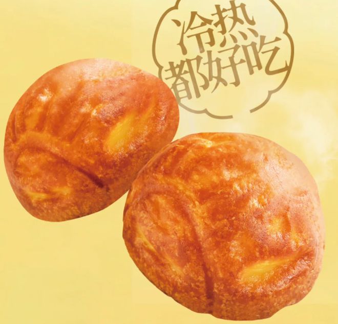 萬(wàn)億烘焙賽道，除了2元面包還能卷什么？