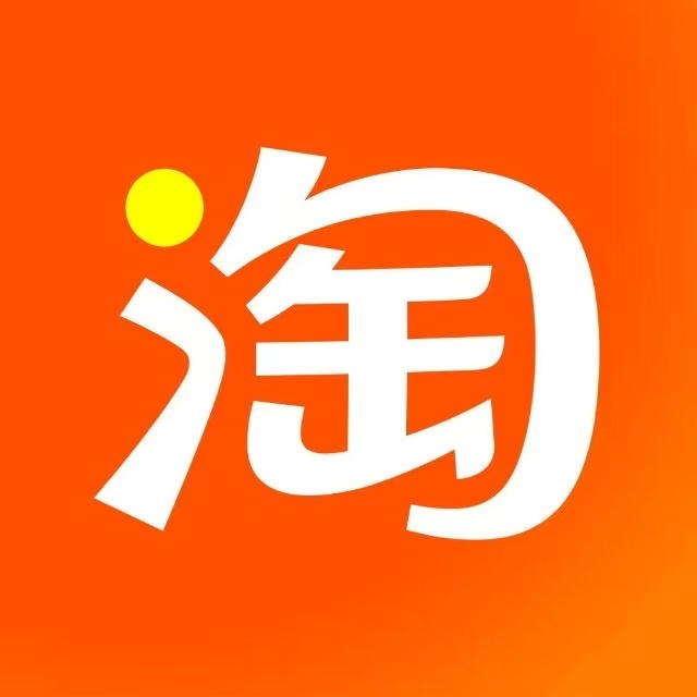 淘宝88VIP会员心碎618：说好的专属优惠，却成高价“韭菜”？