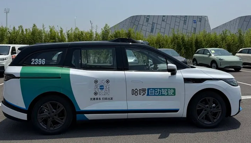 Robotaxiʲô⣿