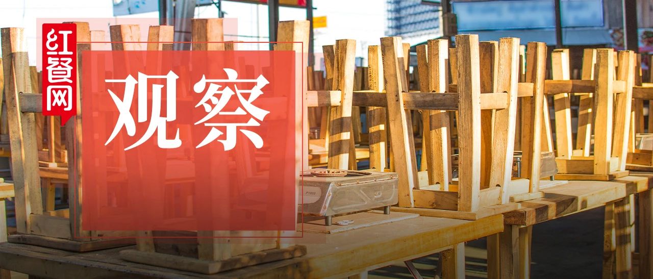 北上广深，沦为餐饮创业“地狱”