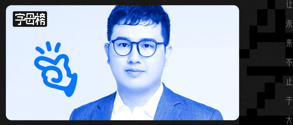 ManusФ롰