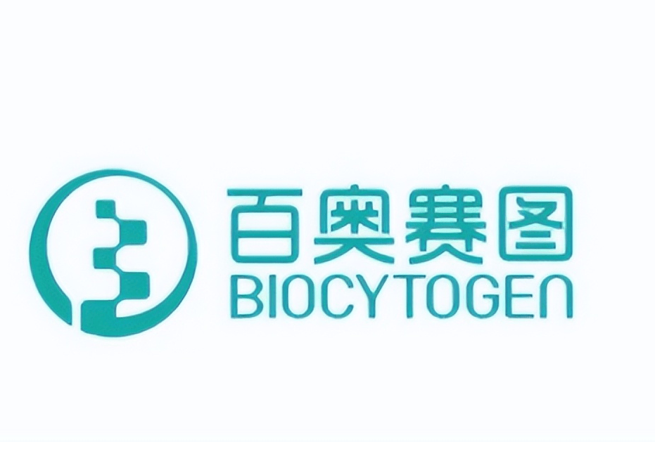 从“供应商”到“共研者”，百奥赛图引领中国Biotech全球价值链攀登