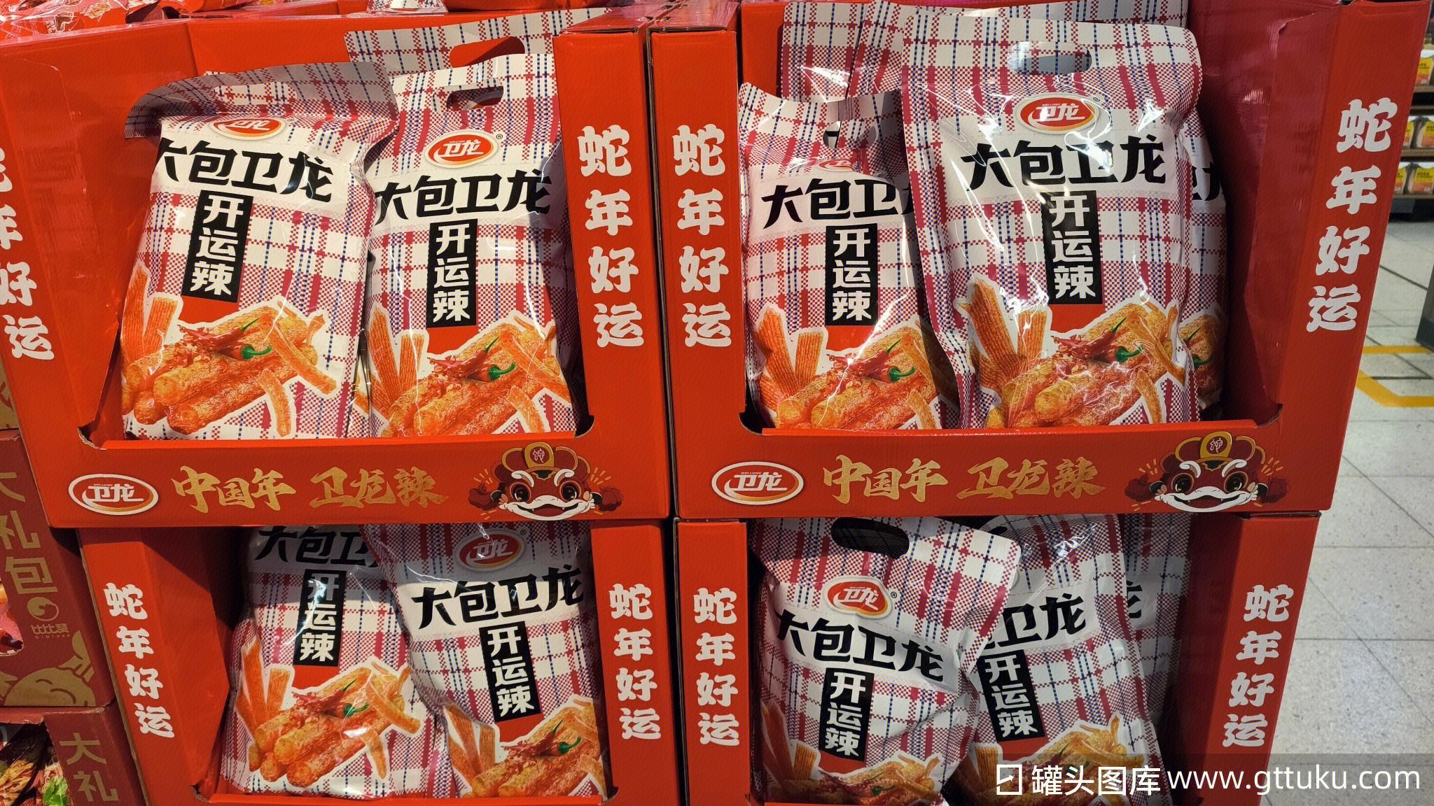 卫龙CEO和CFO接连请辞，刘氏家族收权能否破局？