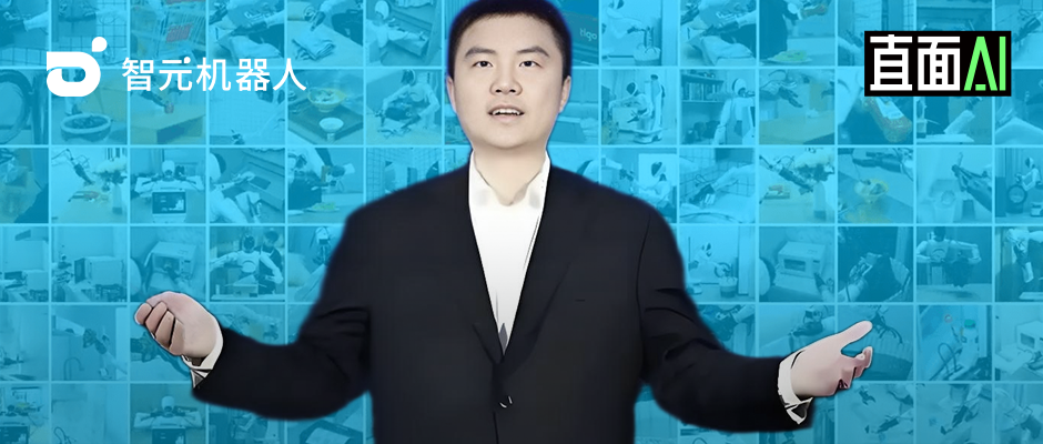 谁是邓泰华？