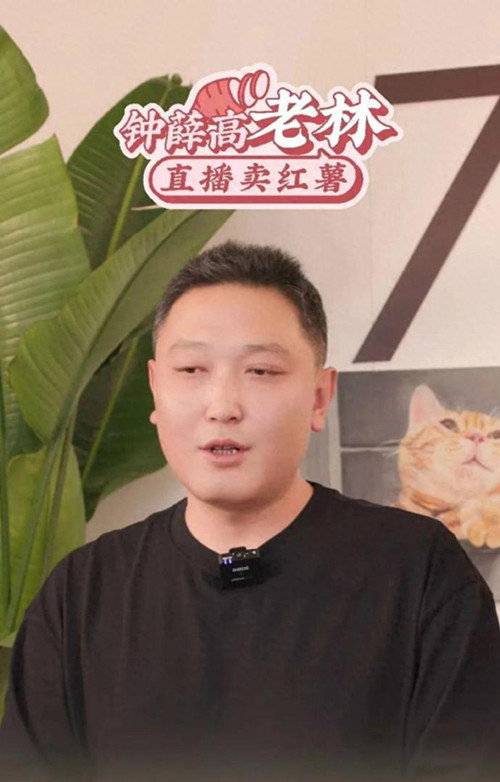 夏天是雪糕大卖的大好时机，却与“雪糕刺客”钟薛高无关