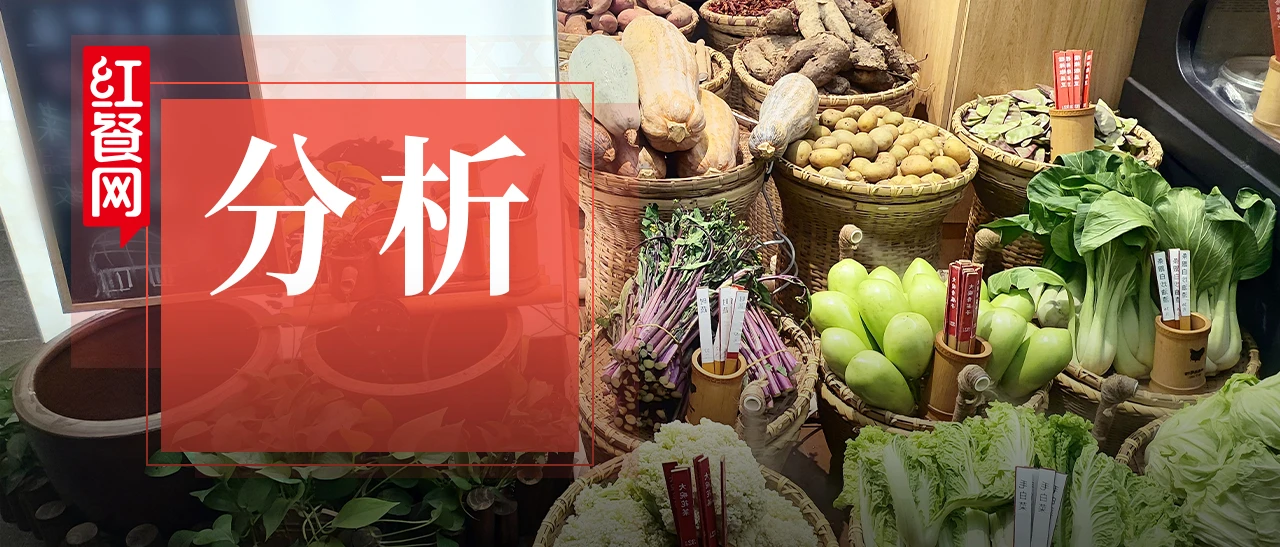 一大批土菜馆走红，餐饮业开始流行“野”路子！