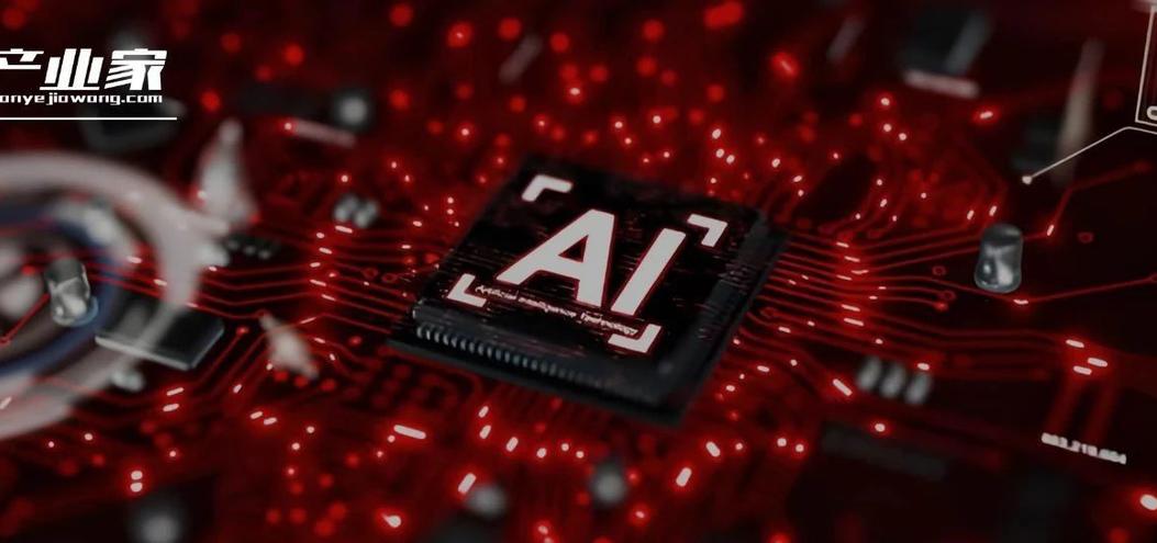 数字化深水区里，中国企业到底需要怎样的AI应用底座？