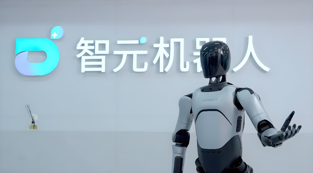 机器人扎堆IPO，智元着急“截胡”
