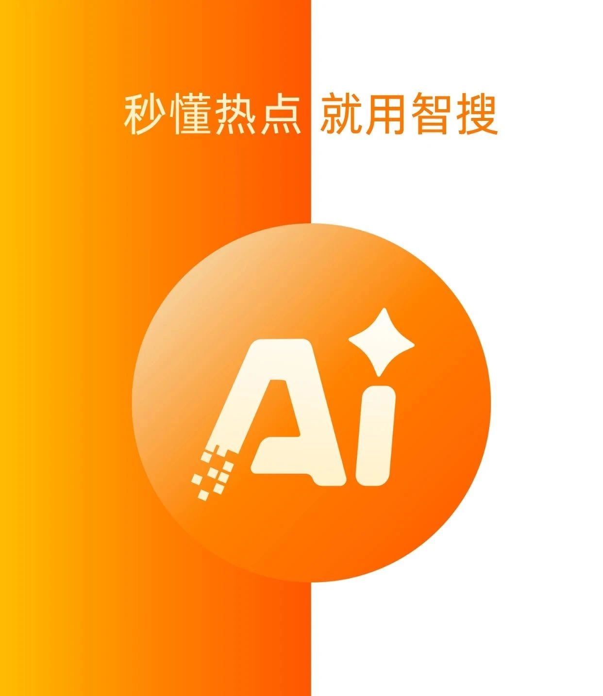 OpenAI 会杀死 Manus 们吗？