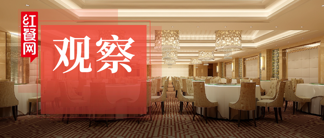越来越多餐厅，正在抛弃包间