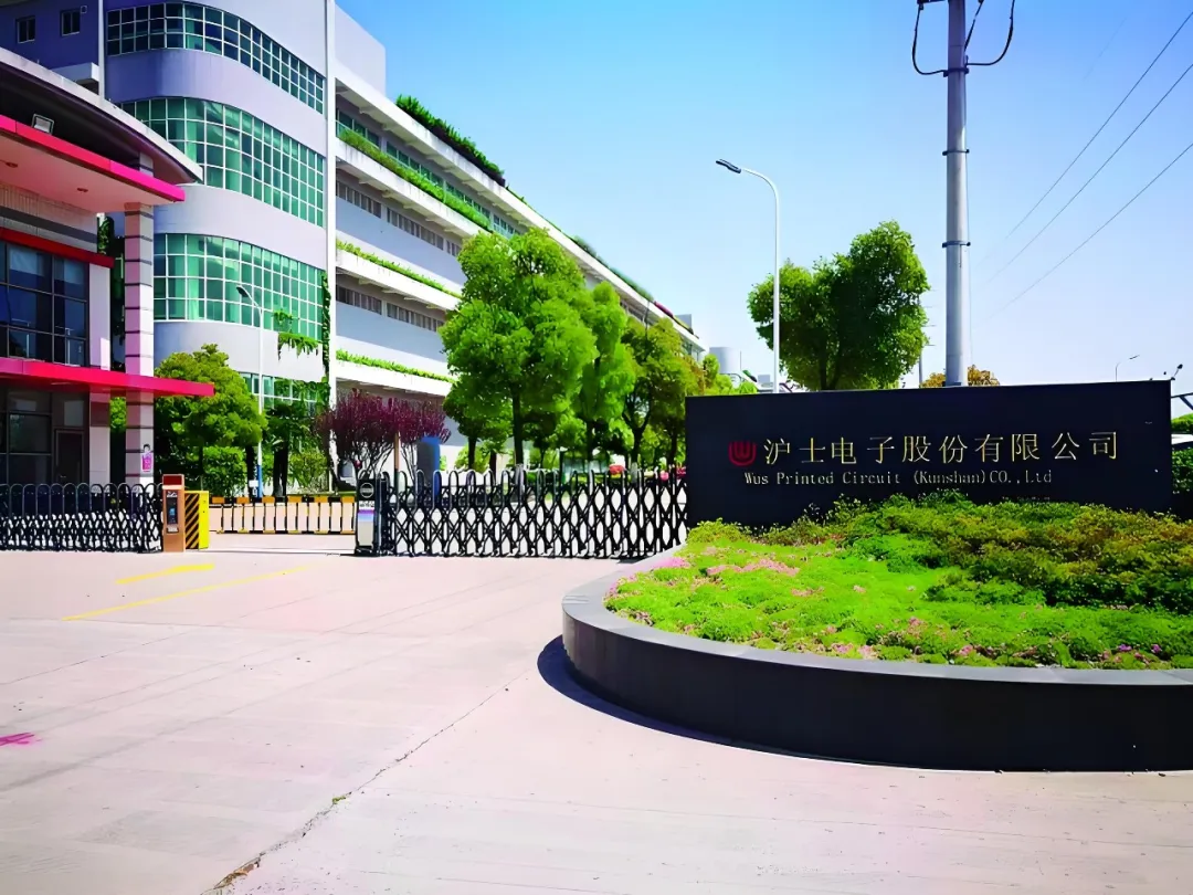 一季度利润被竞争对手反超，PCB龙头沪电股份股价大涨后二股东套现超5.2亿元