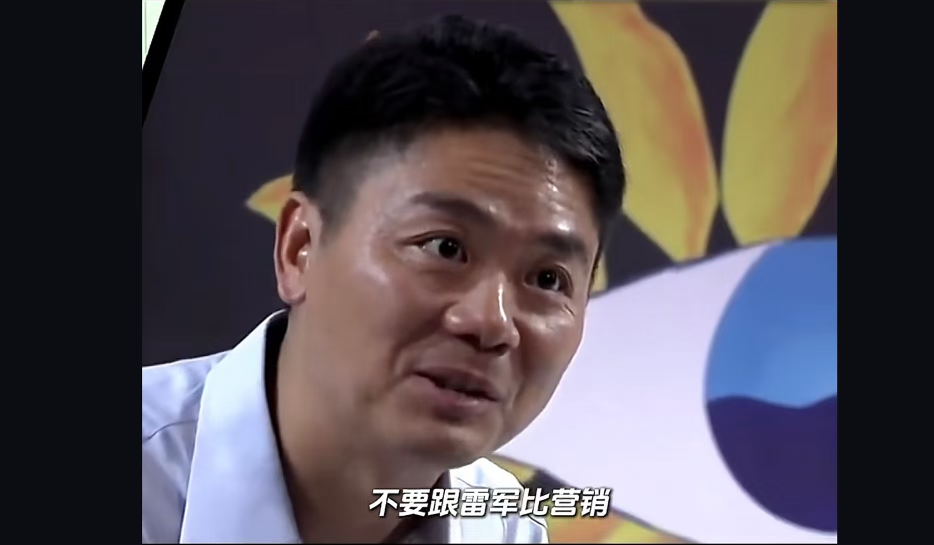 改名玄学：小米跳过16发布小米17，意欲何为？