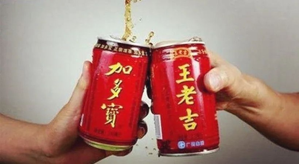 “有病去醫(yī)院”！加多寶王老吉戰(zhàn)火再起，一起行賄案成糾紛導(dǎo)火索