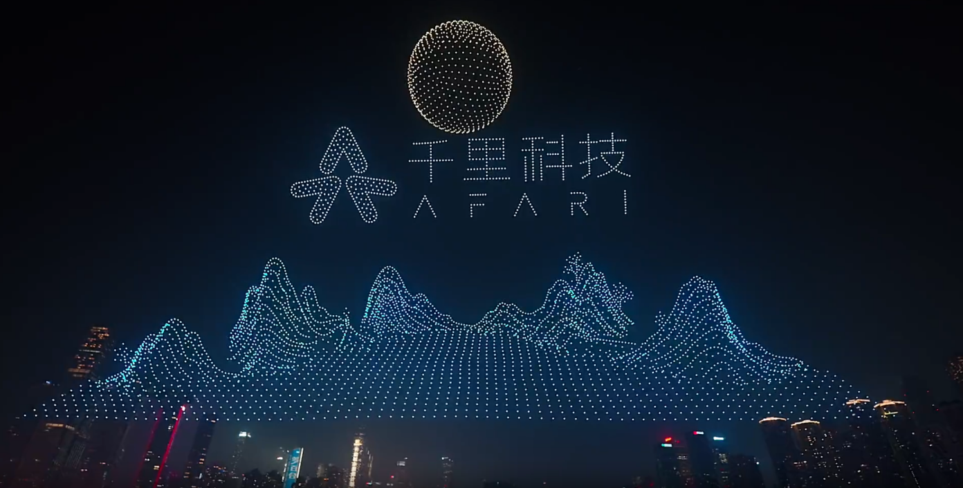 千里科技，难再造“赛力斯”