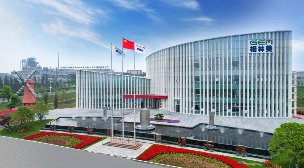 重金押注与宁德时代相反的技术路径，400亿市值的格林美任命19位副总经理