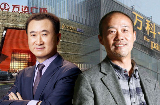 50亿分手“后遗症”背后，“两万”日子有多难过？
