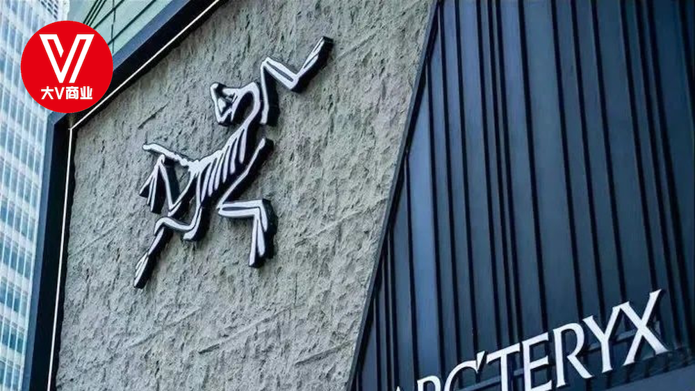 “炸山”事件后，始祖鸟大中华区总经理佘移峰离职