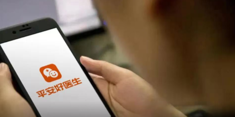 Q3增收又爆利，平安好医生股价为何却仍在回撤？