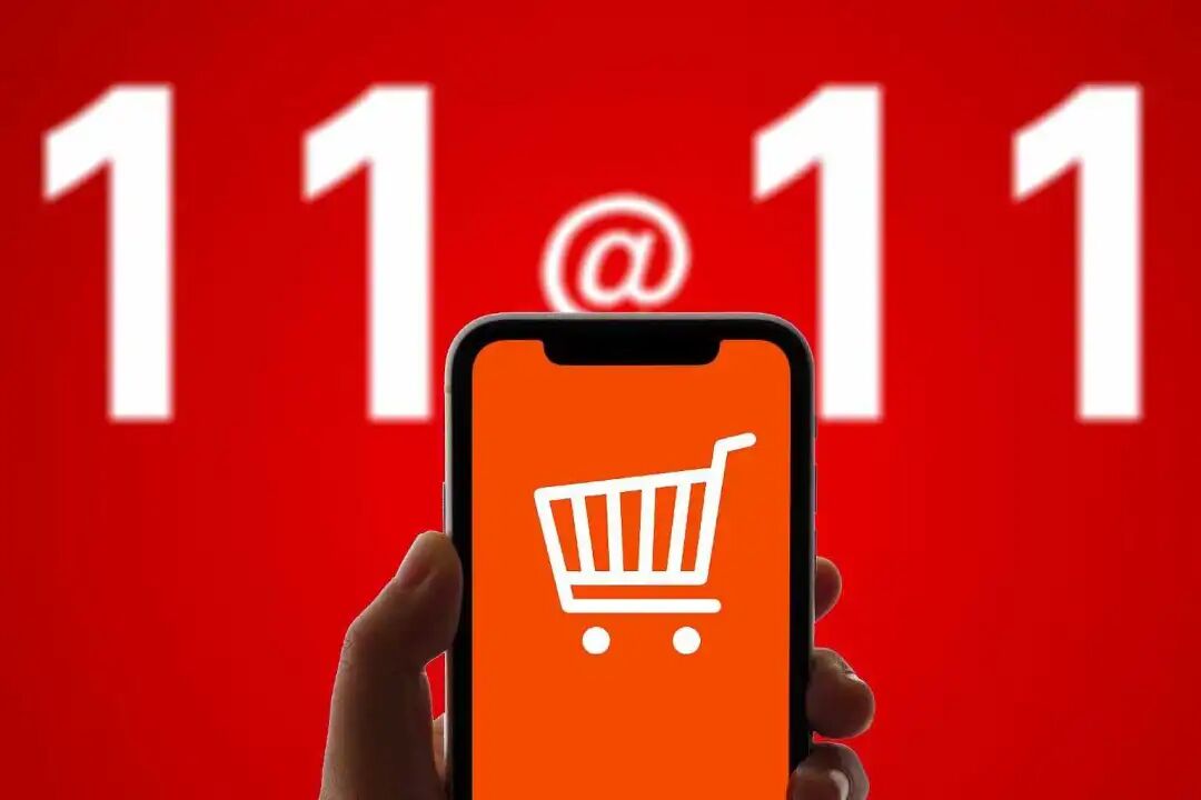 AI+即时零售，“改写”双11