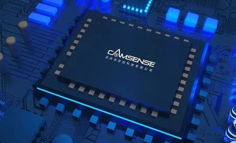 小米、石頭科技供應商闖港股：歡創科技3年半累虧超6000萬，現金流僅夠撐10.6個月