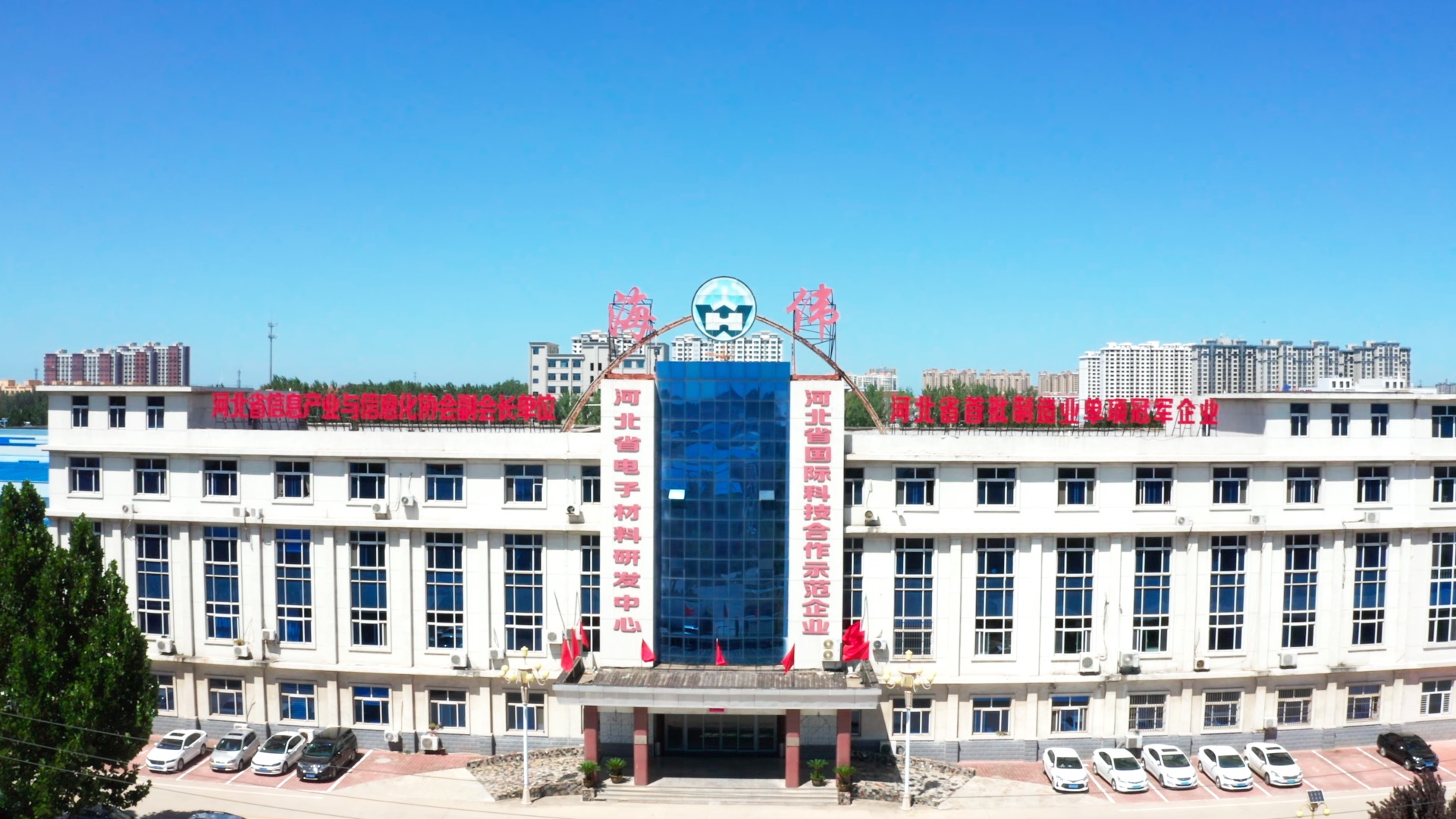 新能源賽道再添IPO，海偉電子赴港，能否抓住行業東風？