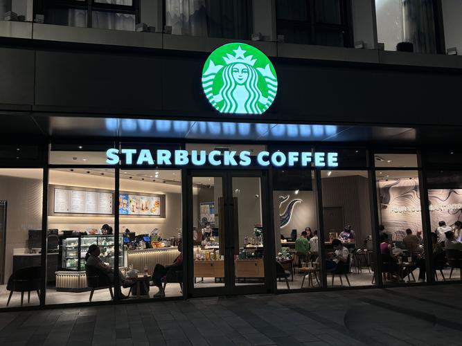 285億！星巴克，賣掉中國業務