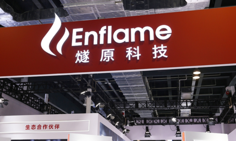 國產GPU矩陣上市潮起：摩爾線程、沐曦之后，騰訊大基金押注的燧原科技也來了