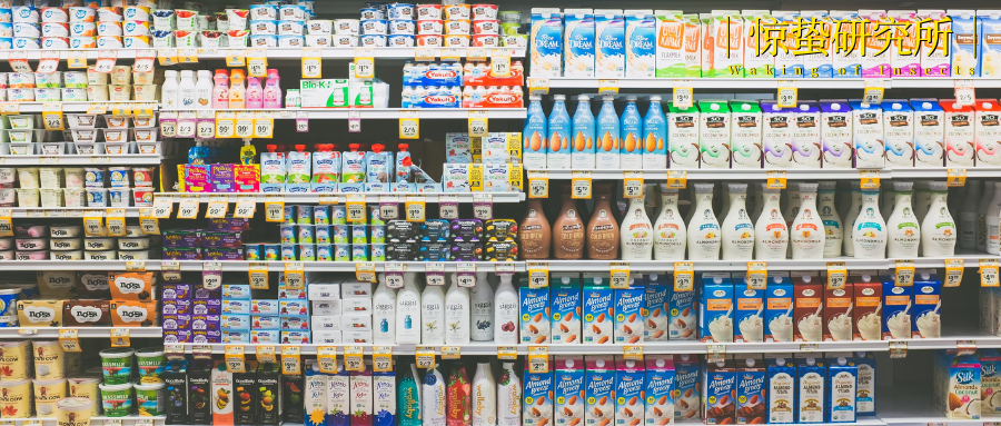 當臨期貨混入雙11，抵制臨期商品的我們究竟在抵制什么？