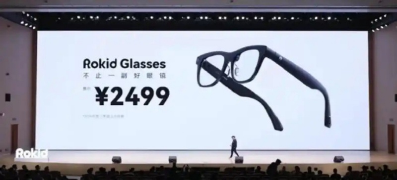 反驳祝铭明：Rokid明年销售目标超百万台过于激进