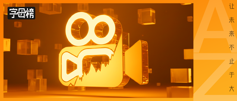 AI卷“有用”，快手露了一手