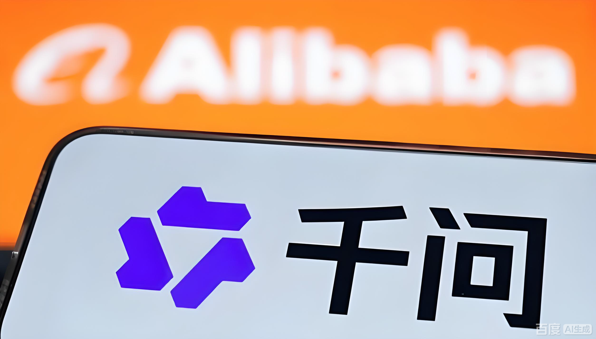 AI远水，能解阿里的流量近渴吗？