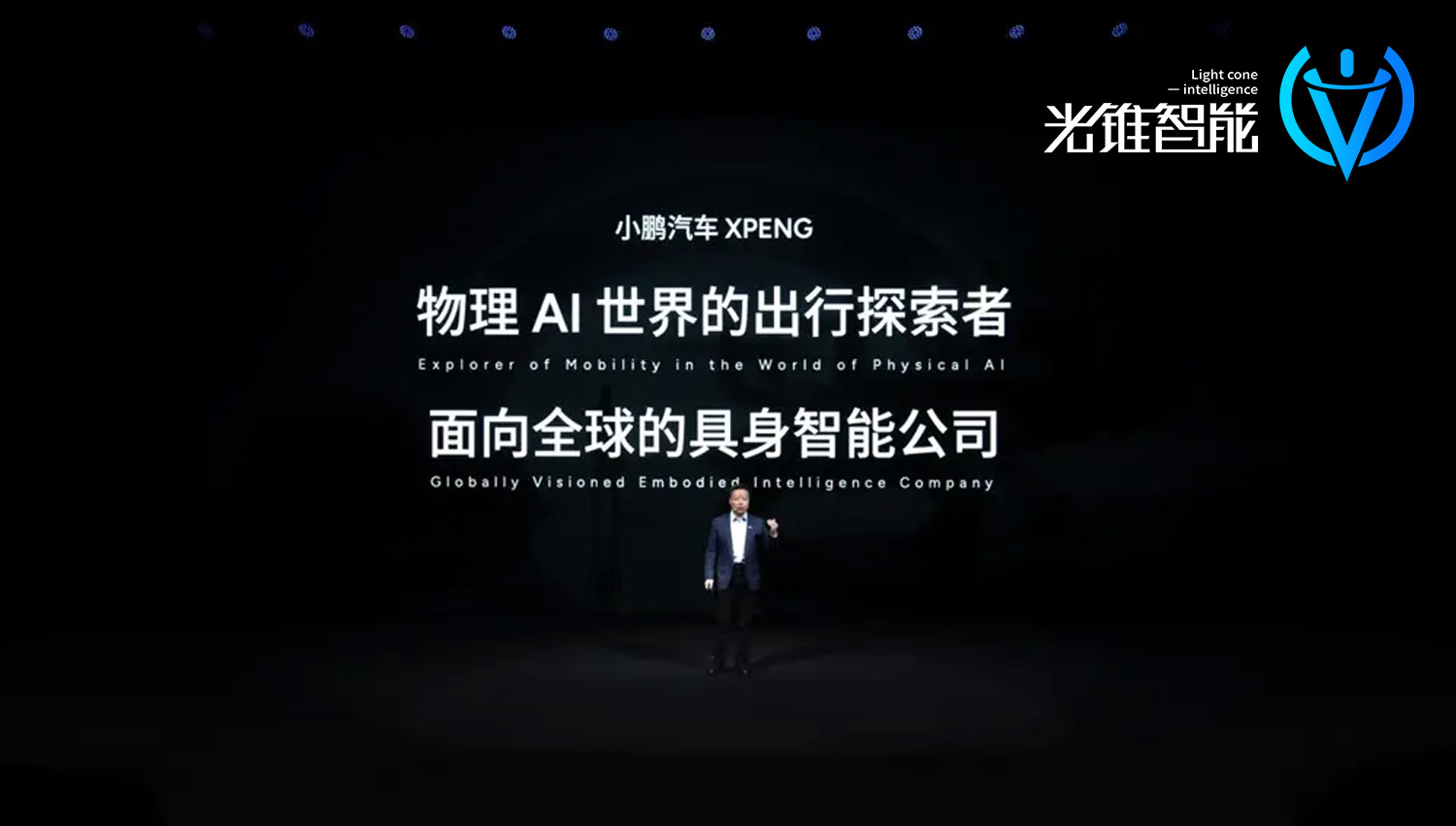 蛰伏三年之后，小鹏开始涌现