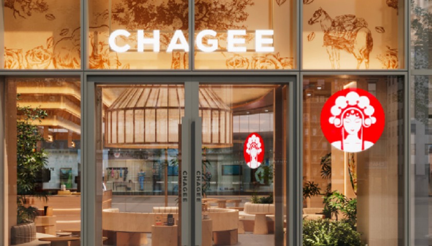 主动“逆行”后，霸王茶姬寻找新节奏