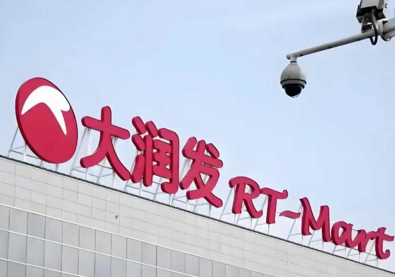 前盒馬“大姐”，空降百億商超巨頭