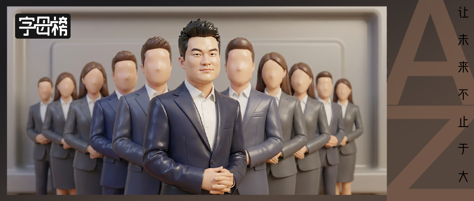 董宇辉“小号”练成了