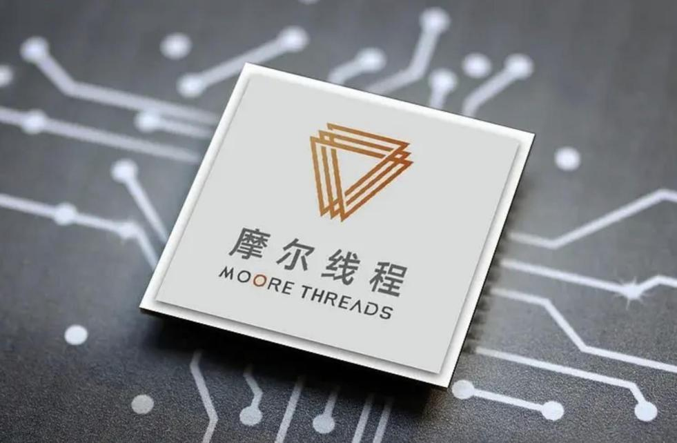 被圍觀的摩爾線程、蓄勢(shì)待發(fā)的沐曦，焦慮的投資者們