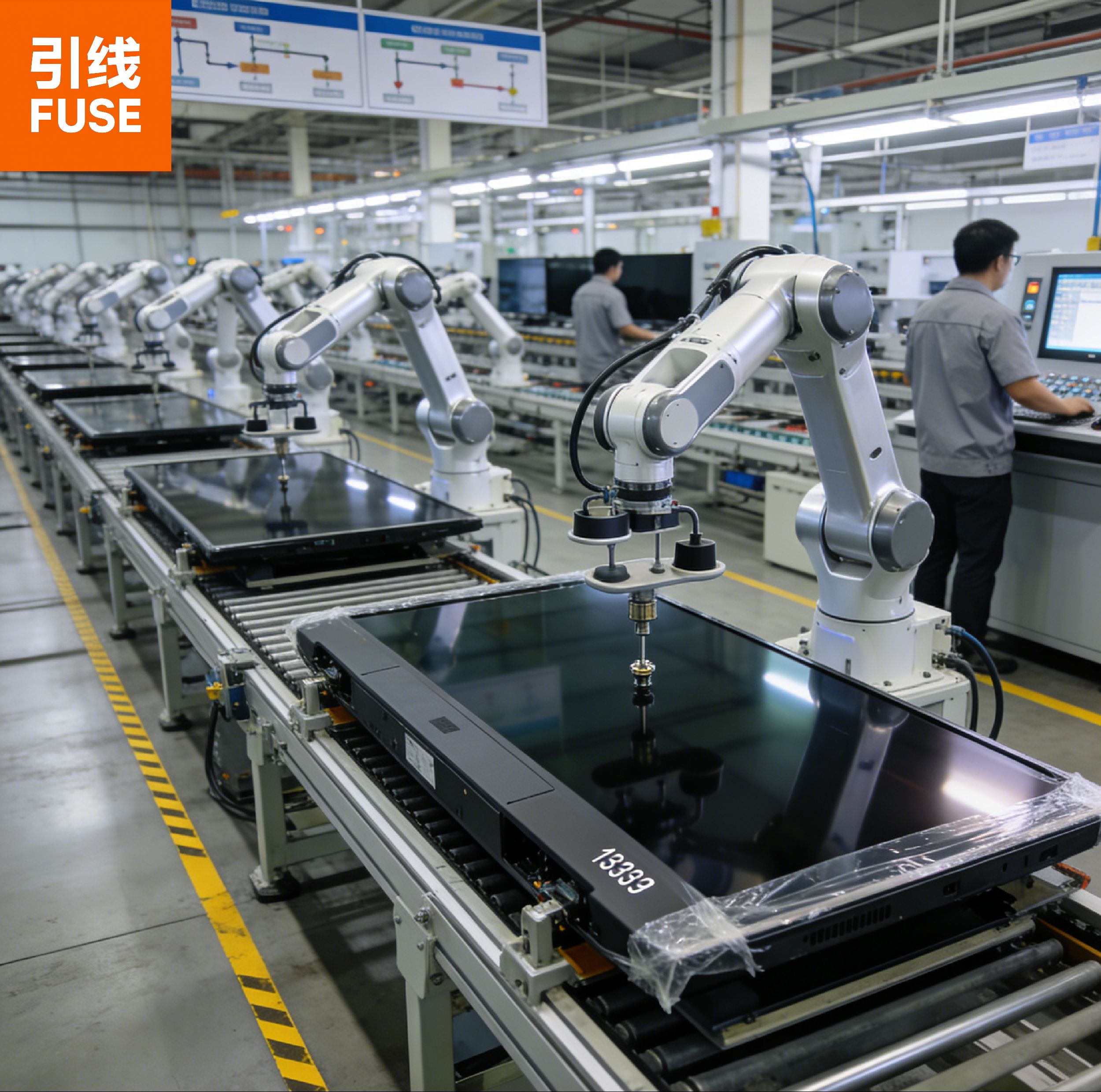 惠科股份再闖IPO：技術(shù)掉隊(duì)與高負(fù)債壓力下誰在享受富貴？