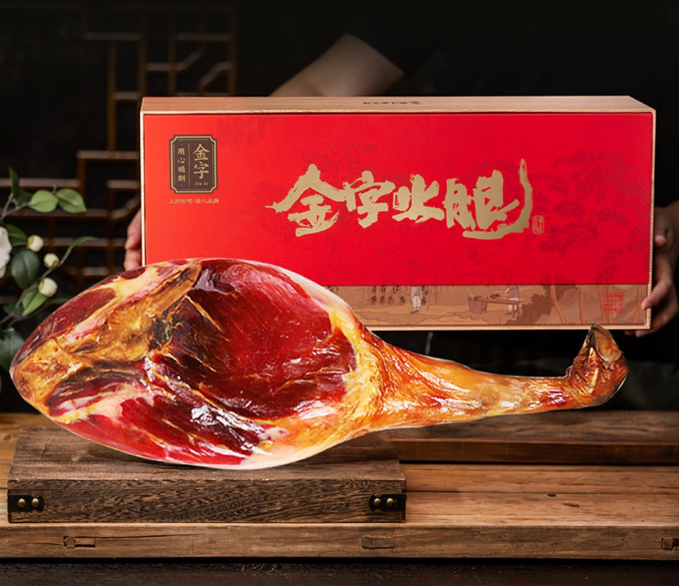 90后“少帅”接棒总裁，卖完豪车卖火腿？