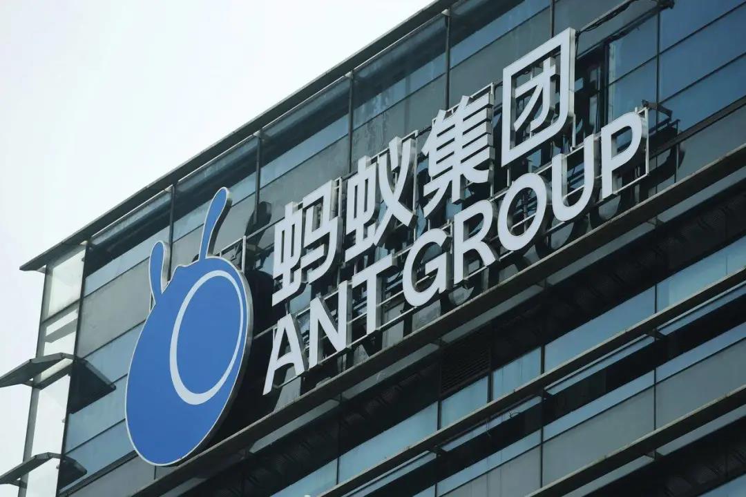 蚂蚁想要一个AI超级入口，可以跟支付宝无关