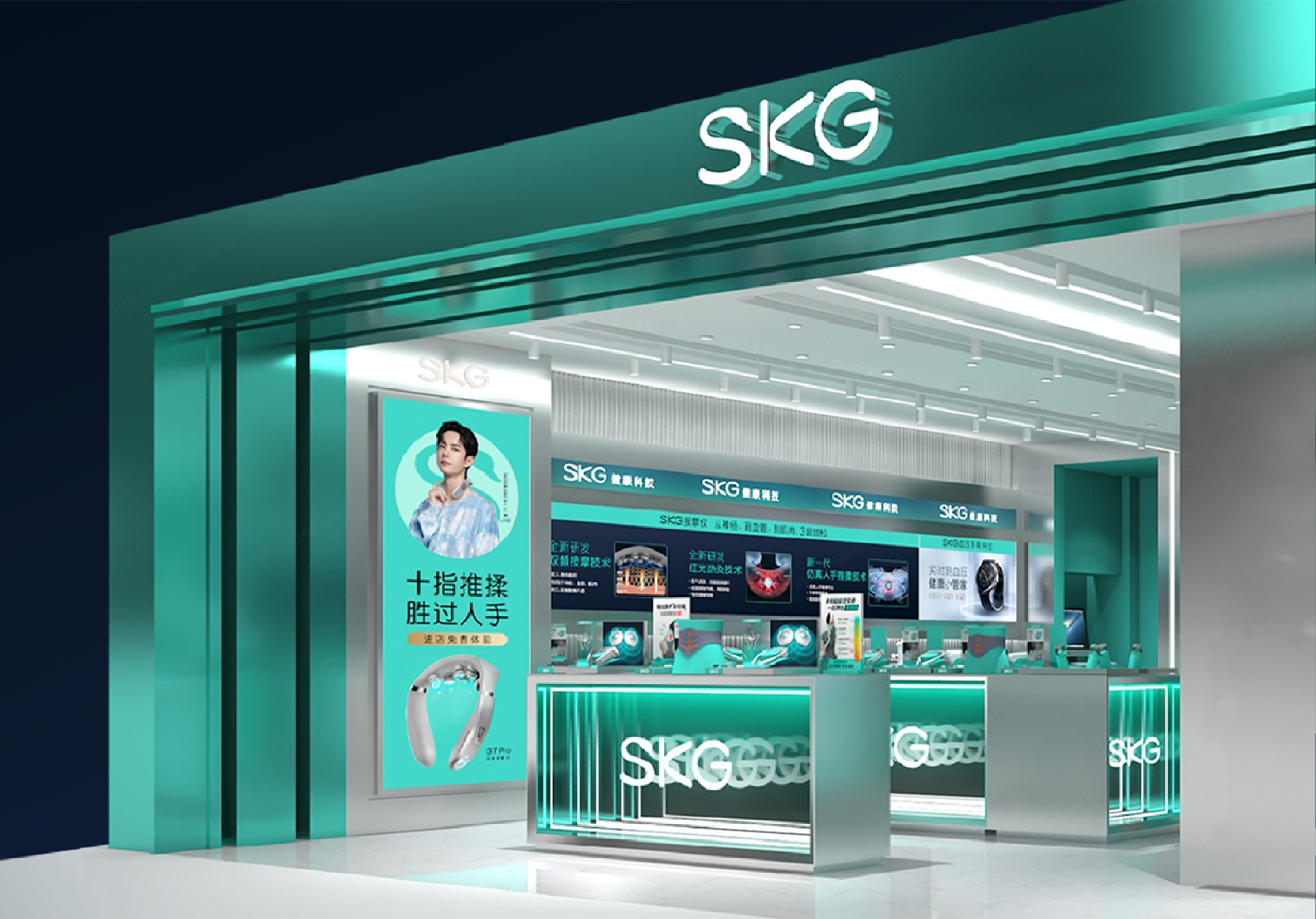 未来穿戴赴港：不做手表，押注健康干预时代