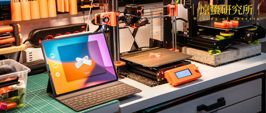 用3D打印机搞副业，包赚的？