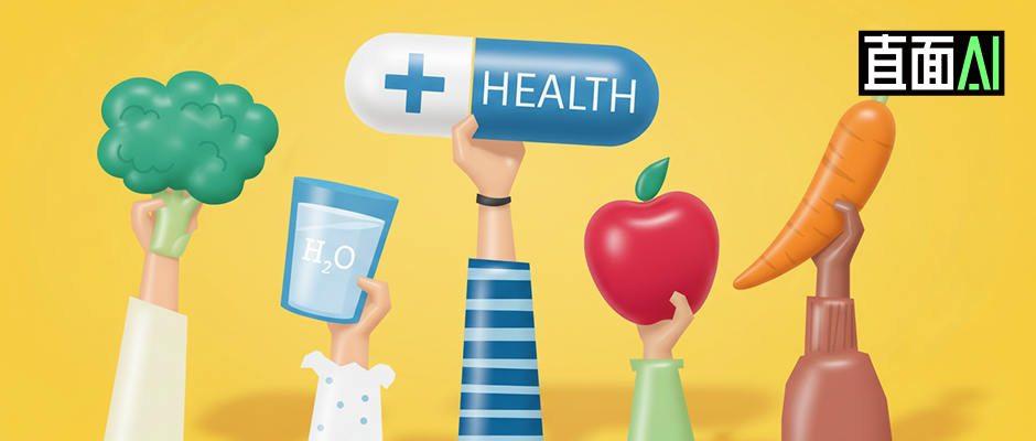 拒絕問(wèn)答廣告，阿福的底氣