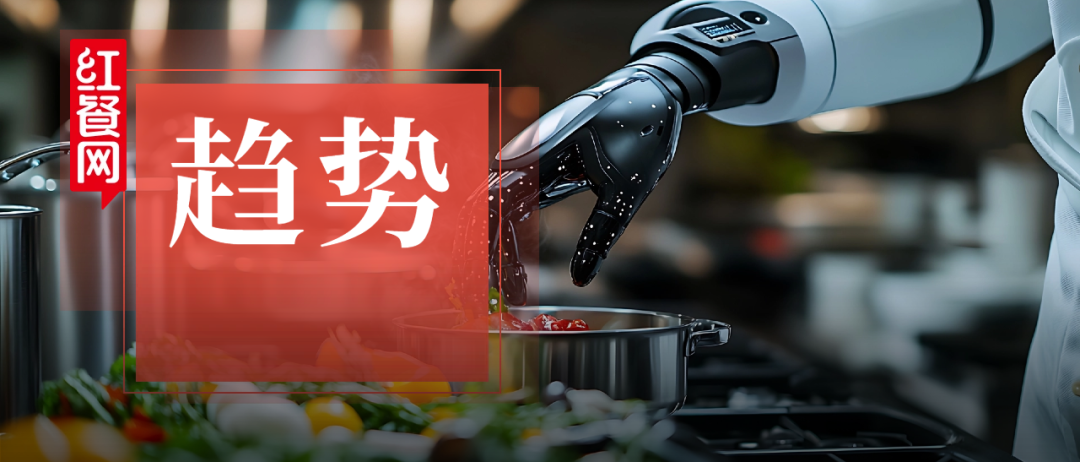 南城香們瘋狂加碼，中小餐飲老板卻在發(fā)愁：炒菜機(jī)真能救命？