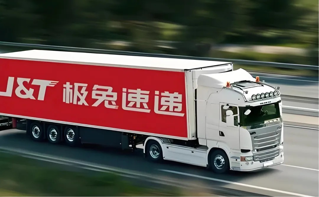 极兔要被顺丰收购了？