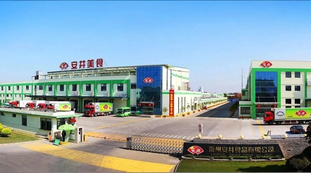 “冻品一哥”转行做面包？